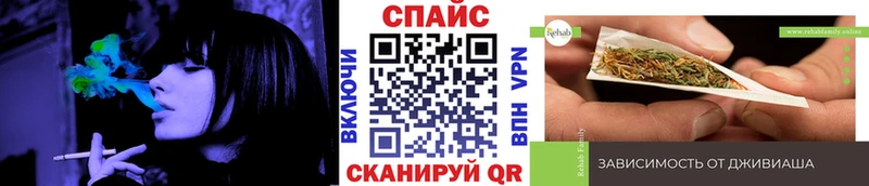 Бутират BDO 33%  Купить закладки  Северо-Курильск 
