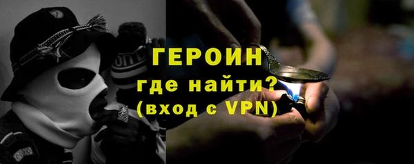 PSILOCYBIN Майский