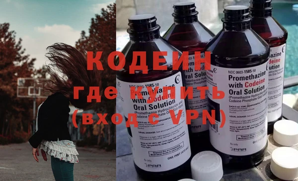 PSILOCYBIN Майский