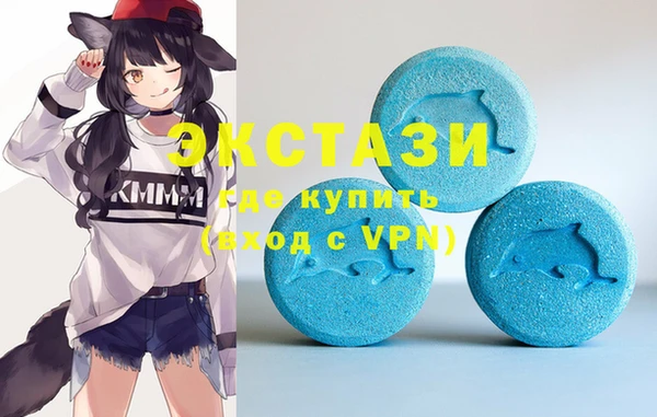 PSILOCYBIN Майский