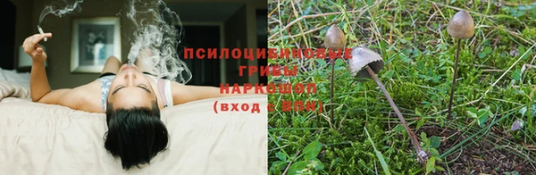мефедрон VHQ Лиски