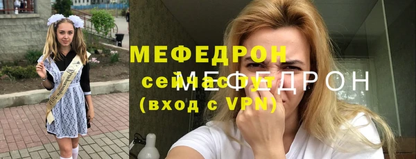 PSILOCYBIN Майский
