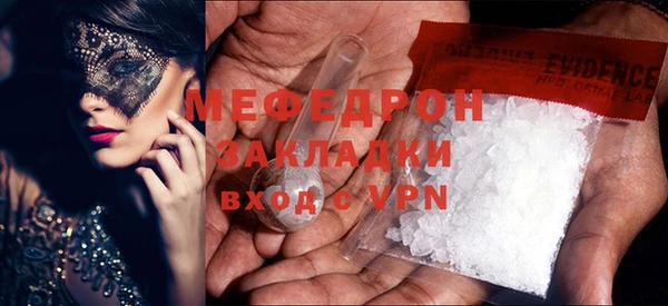 PSILOCYBIN Майский