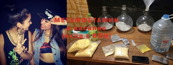 стаф Лихославль