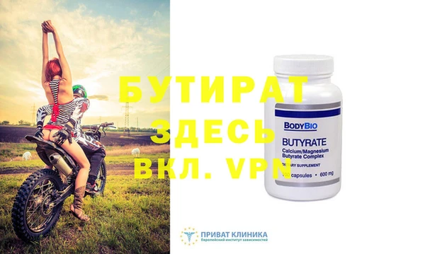 PSILOCYBIN Майский
