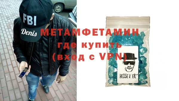 PSILOCYBIN Майский