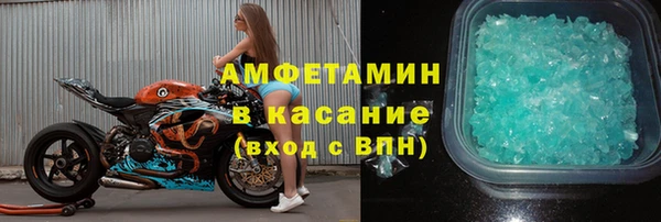 PSILOCYBIN Майский